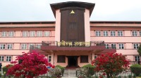 छानविन प्रतिवेदन कार्यान्वयनको वारेमा भएको प्रगति विवरण पठाउन आदेश