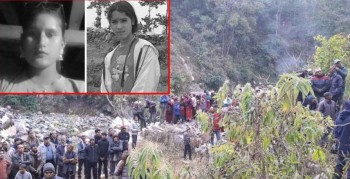 अछाम घटना: यौन प्रस्ताव नमान्दा हत्या